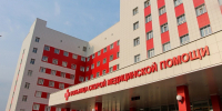 За неделю в травмпункт рязанской больницы скорой помощи обратились 880 человек - RyazPressa.Ru