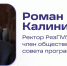 kE0bQae0Lq-ZyenvT0PtksZR7xAYgDb_QGhG8q_YFii0P8Zi4nqQNiJByay2Quaw2rP3a7-_s32Yqy54AxGLXClW - Рязанские ведомости