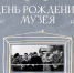 oxoWINYjBIOPF1H1e8Qrznz5mrBwbq-yGp-EJt2oxqw6wbquA4aXL6aWqFArjLwvJFGrz-4XIbBcVwuOeRYATvkG - Рязанские ведомости