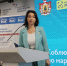 Увеличить - ТПП