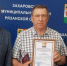Руководителю ООО «Путь Ленина» Захаровского района Александру Рюмину присвоили звание «Почетный работник агрокомплекса Рязанской области» - RyazPressa.Ru