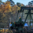 Депутат Аксаков: Экономика России не ощутит снижения потолка цен на нефть - Global-Ryazan.Ru