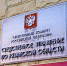 img - ТКР