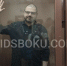 Суд не отпустил Константина Смирнова под домашний арест - Vidsboku.Com