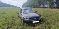 Автомобиль сбил насмерть велосипедиста в Рязанской области Сотрудники Госавтоинспекции проводят проверку, обстоятельства смертельной аварии устанавливаются.  - РИА 7 Новостей