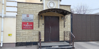 В Рязанской области заключили под стражу главного редактора сетевого издания - RyazPressa.Ru