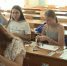 В Рязани открылась профильная смена федерального проекта «Университетские смены» - ГТРК ОКА