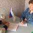 Единороссы отвечают на вопросы жителей региона - Единая Россия