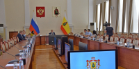 В Рязанской области подвели итоги регионального этапа Всероссийского конкурса «Лучшая муниципальная практика» - RyazPressa.Ru