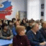Избирательная комиссия Рязанской области поздравляет системных администраторов с профессиональным праздником - Избирательная комиссия