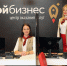 Инфраструктура поддержки малого и среднего предпринимательства оказала содействие более чем 135 тысячам предпринимателей - Бизнес-портал