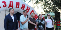 В Рязани открылась новая детская площадка - Единая Россия