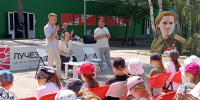 7297be5d-e34a-4e11-aacf-d7bfd388e1dd - Рязанские ведомости