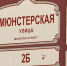 img - ТКР