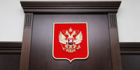 Жителя Скопинского района осудили за мошенничество при получении выплат в крупном размере - RyazPressa.Ru