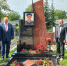 В Рязани почтили память выдающегося десантника, Героя Советского Союза - ИА Малая Родина