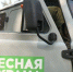 В рязанских лесах проводят противопожарные рейды - ГТРК ОКА