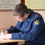 Прохождение тестов. - Академия ФСИН России