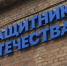 img - ТКР