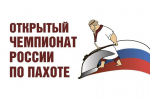 Рязанский механизатор Александр Напалков участвует в Чемпионате России по пахоте
