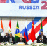 Страны БРИКС продолжат сплочение, невзирая на провокации США - Ryazan.Sm.News