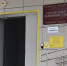 В Сасове оштрафовали жителя Йошкар-Олы за нападение на сотрудника полиции - RyazPressa.Ru