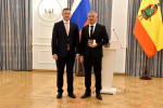 В Рязани наградили строителей