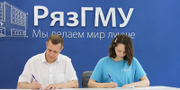 УЧАСТНИЦА «УНИВЕРСИТЕТСКИХ СМЕН» СТАЛА СТУДЕНТКОЙ РЯЗГМУ - РязГМУ им. академика И.П. Павлова