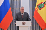 Рязанским строителям вручены награды регионального парламента