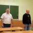Депутаты Рязанской областной Думы контролируют ход ремонта социально значимых объектов Подготовка образовательных учреждений региона к новому учебному году вступила в завершающую стадию. Депутаты Рязанской областной Думы контролируют выполнение всех запланированных работ. - РИА 7 Новостей