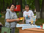 Ермишинцы отпраздновали День поселка