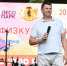 Физкультурно-оздоровительное мероприятие, посвященное празднованию Всероссийского Дня физкультурника - Управление по физкультуре и спорту