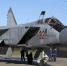 Официальный сайт Министерства обороны Российской Федерации mil.ru - Ryazan.Sm.News