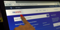 В отпуск за границу – без проблем - УФССП