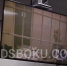 «Мое дело показательно» - Vidsboku.Com