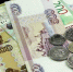 Экономист Остапкович: Россия может потерять 1 трлн рублей из-за санкций США - Global-Ryazan.Ru