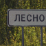 img - ТКР