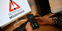 Задержан курьер, обманом забравший 670 тыс. рублей у рязанской пенсионерки - Комсомольская Правда