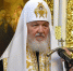 Патриарх Кирилл выразил соболезнования в связи с ЧП на предприятии в Шиловском районе - RyazPressa.Ru