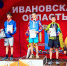 Рязанец выиграл бронзу всероссийских соревнования по спортивному ориентированию - RyazPressa.Ru