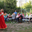 Праздник двора прошёл в округе №4 - Городская Дума
