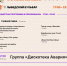 Фестиваль креативных индустрий в Рязани: «Дискотека авария», концерты, представления, мастер-классы - Комсомольская Правда