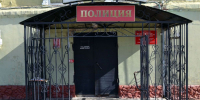 Ряжские полицейские раскрыли кражу смартфона у 16-летнего подростка - RyazPressa.Ru