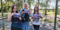 Под флагом единым - ЦБС города Рязани