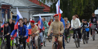 Сапожковцы отметили День флага России велопробегом - RyazPressa.Ru