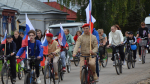 Сапожковцы отметили День флага России велопробегом