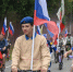 В Рязани развернули 25-метровый триколор в честь Дня государственного флага 22 августа, в День государственного флага Российской Федерации, в рязанском Лесопарке состоялись масштабные праздничные мероприятия. - РИА 7 Новостей