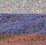 obW9j6Fz_5307HQJTGv62E7UihzCsxRbAT4v-cR5x9N8NqRCyYnBIu3giit3CU0JoT7tIVW1beAZHr4O0kRa3n00 - Рязанские ведомости