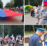 В День Государственного флага России рязанские судебные приставы приняли участие в митинге-концерте и раздали ленты с триколором - УФССП