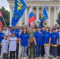 22 августа – День Государственного флага Российской Федерации - ЛДПР